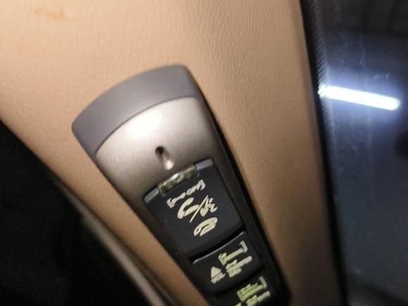 [深圳·粤B] 二手本田雅阁2007款 2.4L 自动豪华经典版