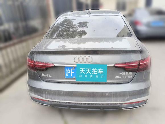 [上海·沪F] 二手奥迪奥迪A4L2020款 40 TFSI 时尚动感型