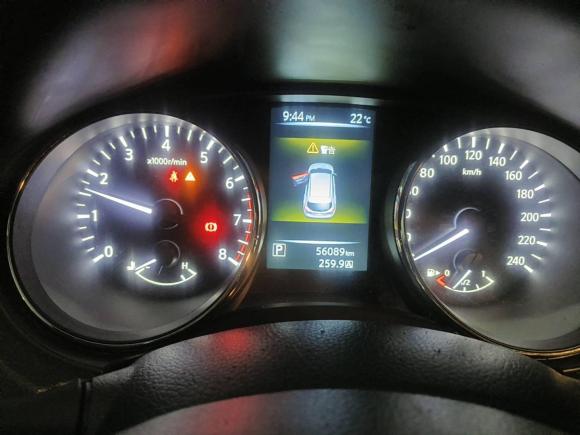 [南昌·赣A] 二手日产逍客2016款 2.0L CVT精英版