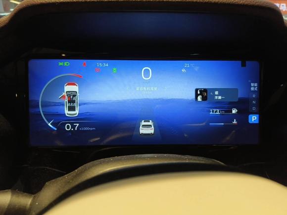 [杭州·浙A] 二手吉利汽车星越L2021款 2.0TD 高功自动四驱尊贵型