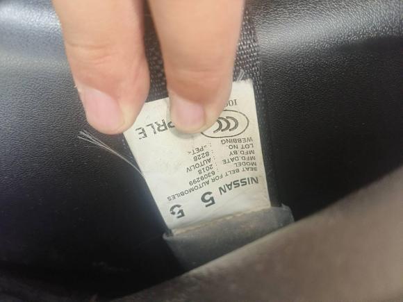 [金华·浙G] 二手日产轩逸2018款 1.6XV CVT尊享版