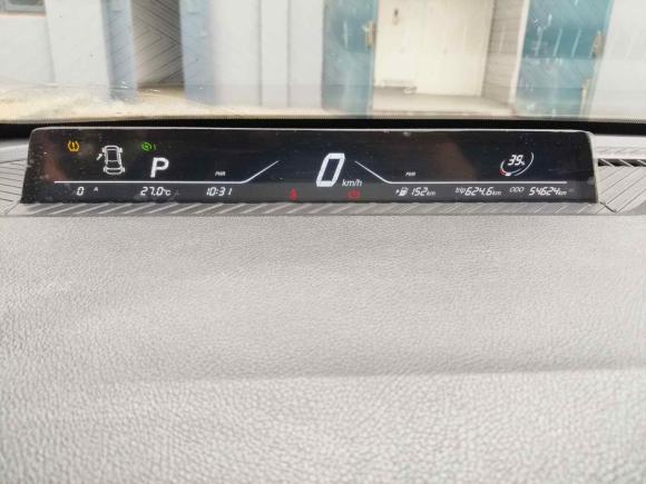 [上海·苏E] 二手哪吒汽车哪吒V2022款 潮 400 Lite