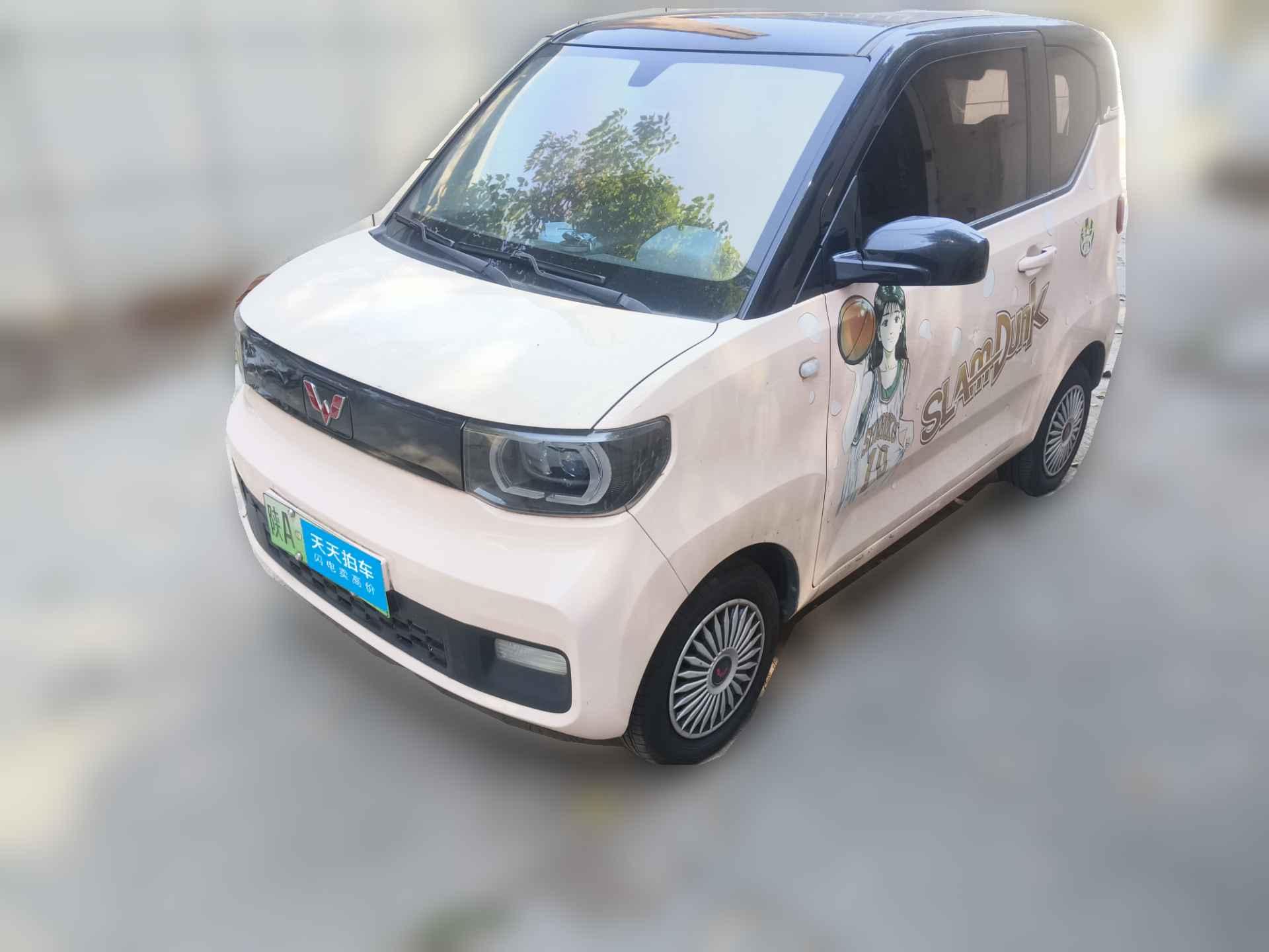 [西安·陕A] 五菱汽车宏光MINIEV2021款 马卡龙臻享款 磷酸铁锂
