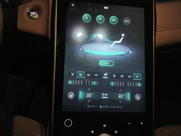 [上海·沪A] 二手荣威荣威MARVEL X2018款 后驱版