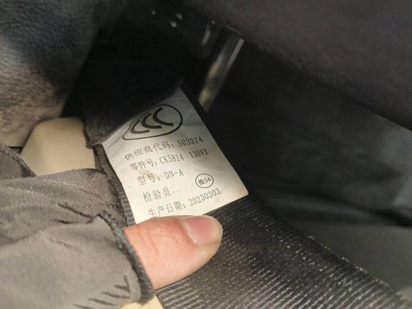 [广州·粤A] 二手长安跨越跨越星V5 EV2021款 豪华版6座客车菱电系统