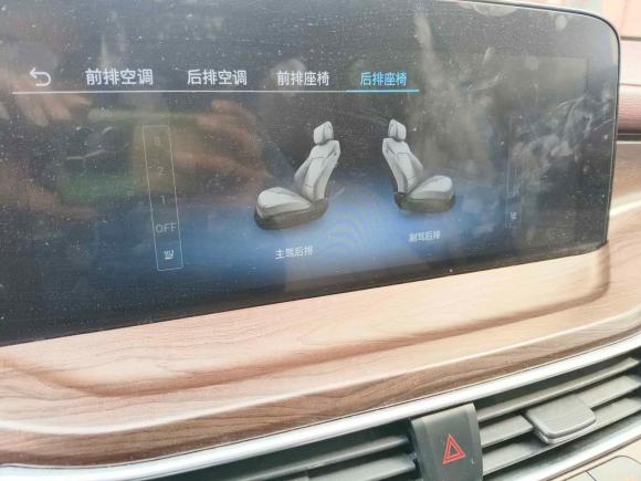 [上海·沪D] 二手福特领裕2021款 EcoBoost 225 尊领型 6座