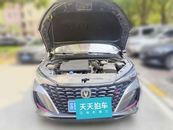 [无锡·苏B] 二手长安逸动2023款 畅享版 PLUS 蓝鲸NE 1.4T GDI DCT尊贵版