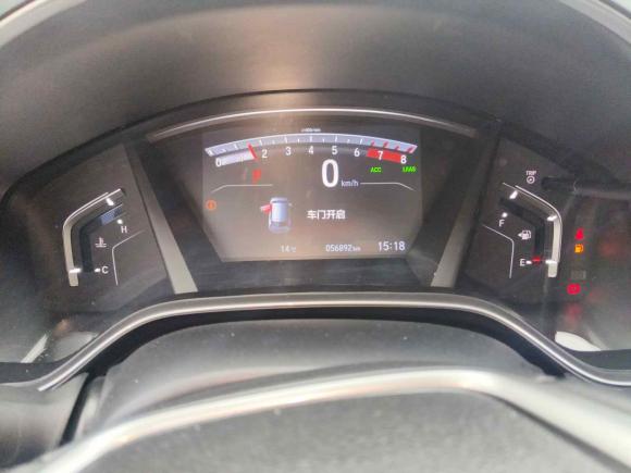 [青岛·鲁U] 二手本田皓影2021款 240TURBO CVT两驱尊贵版