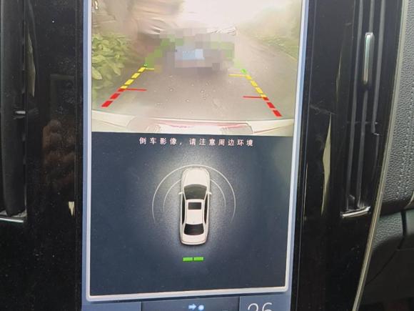 [广州·粤A] 二手比亚迪秦新能源2017款 1.5T 尊贵型