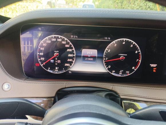 [上海·沪A] 二手奔驰奔驰S级2019款 S 350 L 尊贵型