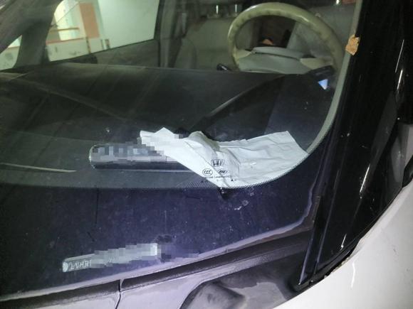 [上海·沪N] 二手本田艾力绅2012款 2.4L VTi-S尊贵版