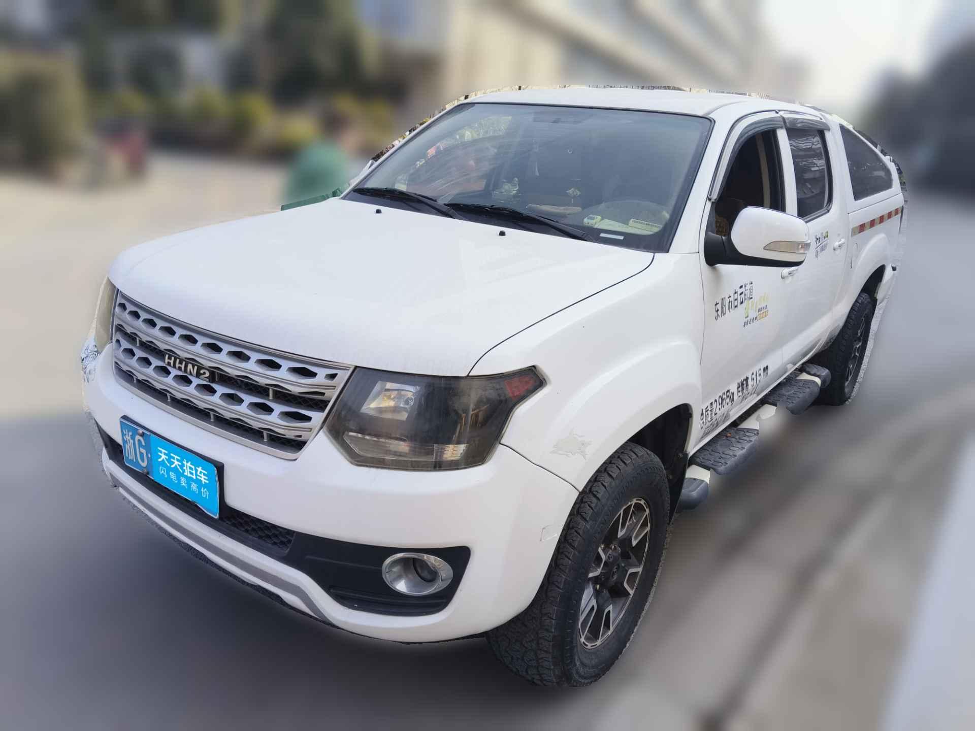 [义乌·浙G] 黄海黄海蛟龙2015款 2.8T两驱柴油运动版JE493ZLQ4CB