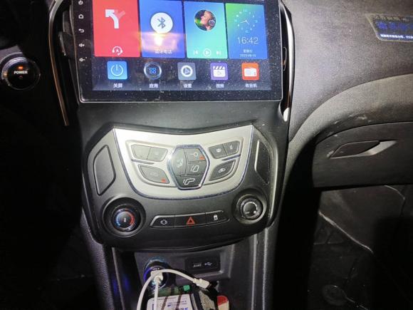 [武汉·鄂A] 二手奇瑞新能源艾瑞泽e2020款 出行版plus