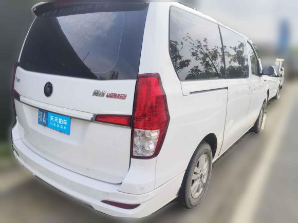 [武汉·鄂A] 二手东风风行菱智PLUS2021款  2.0L 手动标准型CNG 7座