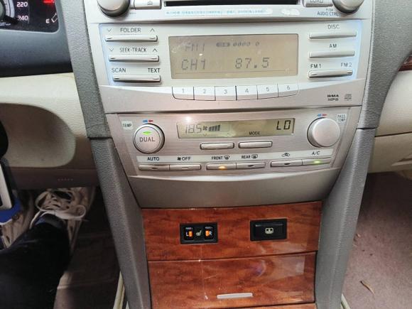 [武汉·鄂A] 二手丰田凯美瑞2008款 240G 豪华版