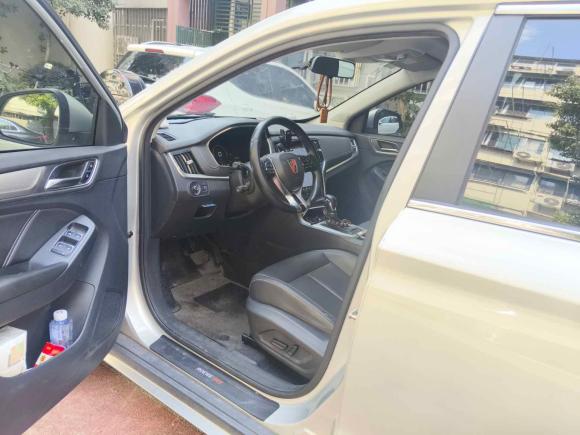 [上海·沪A] 二手荣威荣威RX5新能源2019款 eRX5 50T 互联网超越旗舰版