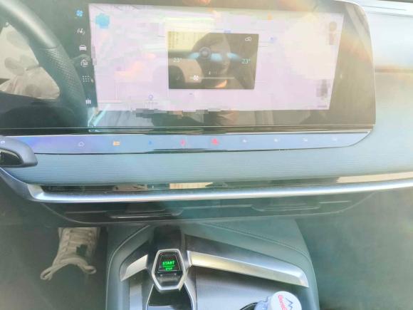 [合肥·皖A] 二手名爵MG72023款 1.5T DCT至美优雅版