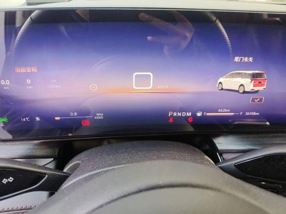 [济南·鲁A] 二手别克世纪2023款 2.0T 六座蕴世版