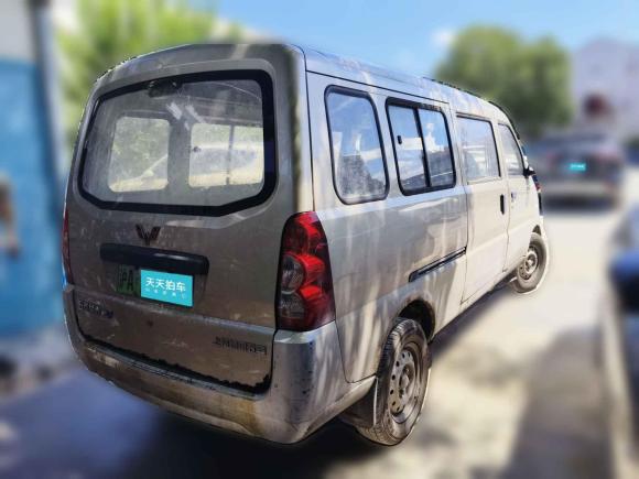 [上海·沪A] 二手五菱汽车五菱荣光EV2020款 客车版基本型7座300KM