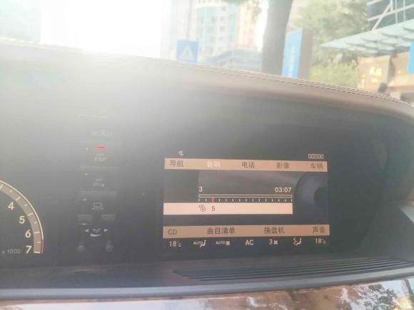 [深圳·粤D] 二手奔驰奔驰S级2008款 S 500 L