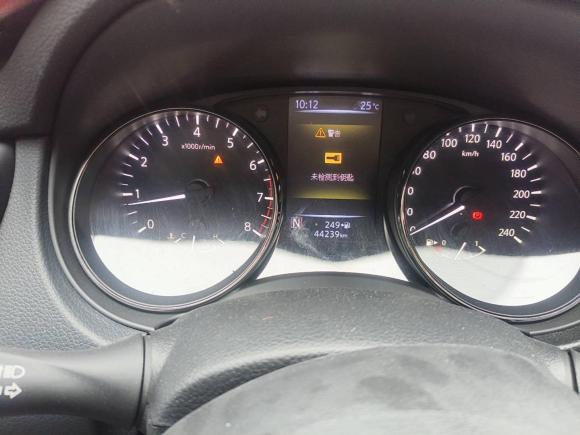 [广州·辽B] 二手日产奇骏2021款 2.0L CVT 2WD XL ITS智联舒适版