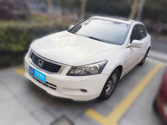[杭州·浙A] 二手本田雅阁2008款 2.0L EX