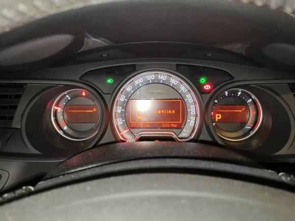 [上海·沪F] 二手雪铁龙雪铁龙C52012款 2.3L 自动尊驭型