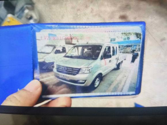 [广州·粤B] 二手东风小康东风小康C322022款 1.6L C32S LV0 SFG16