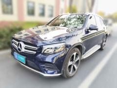 [南京·苏A]奔驰&nbsp;&nbsp;奔驰GLC&nbsp;&nbsp;2019款 GLC 260 4MATIC 豪华型