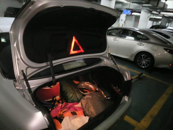 [广州·粤A] 二手丰田皇冠2007款 2.5L Royal 导航版