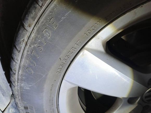 [宁波·浙B] 二手大众途观2012款 2.0TSI 自动四驱菁英版