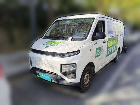 [无锡·苏B] 二手远程远程星享V2022款 星享V6E超值版长轴中航38.64kWh