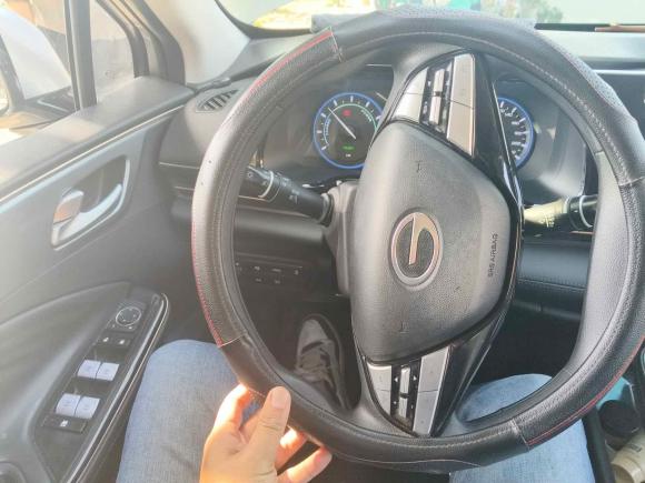 [合肥·皖A] 二手埃安AION S2022款 魅 580