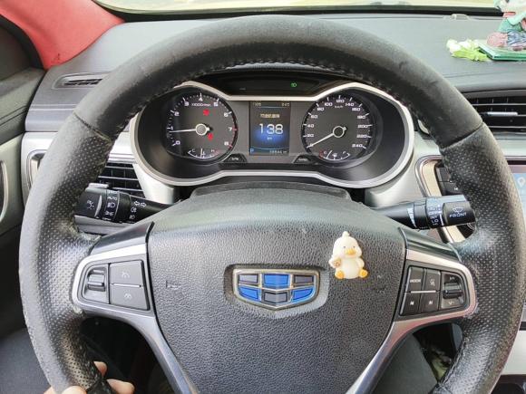 [无锡·皖C] 二手吉利汽车帝豪GL2017款 1.8L DCT精英型