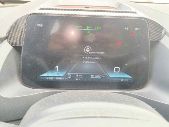 [杭州·浙A] 二手比亚迪秦Pro新能源2019款 DM 超能版 1.5TI 自动智联劲炫型 国VI