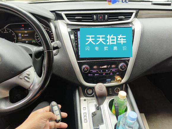 [合肥·皖A] 二手日产楼兰2015款 2.5L XL 两驱智尚版