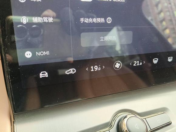 [上海·沪B] 二手蔚来蔚来ES62020款 600KM 运动版