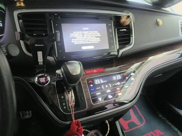 [广州·粤A] 二手本田奥德赛2017款 2.4L 至尊版