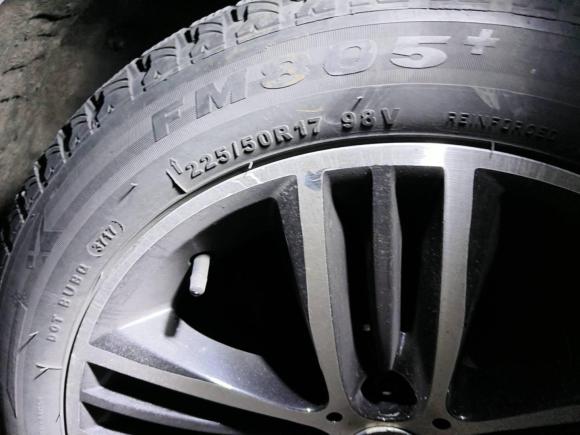 [青岛·黑A] 二手宝马宝马3系2017款 320Li 时尚型