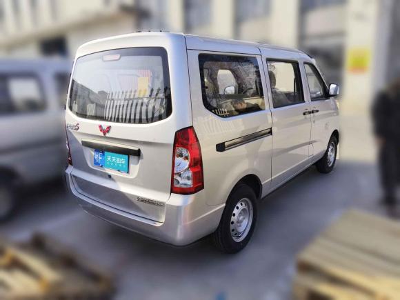 [常州·鄂F] 二手五菱汽车五菱荣光S2023款 1.5L 基本型 5/7座