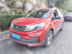 [西安·陕U]吉利汽车&nbsp;&nbsp;远景X3&nbsp;&nbsp;2020款 1.5L CVT尊贵型