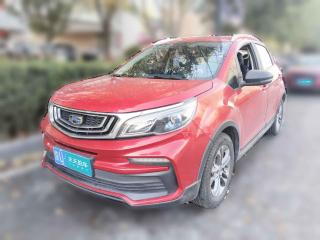 吉利汽车远景X32020款 1.5L CVT尊贵型「西安二手车」「天天拍车」