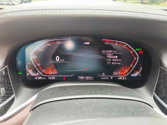 [宁波·浙B] 二手宝马宝马7系2019款 740Li 领先型 M运动套装