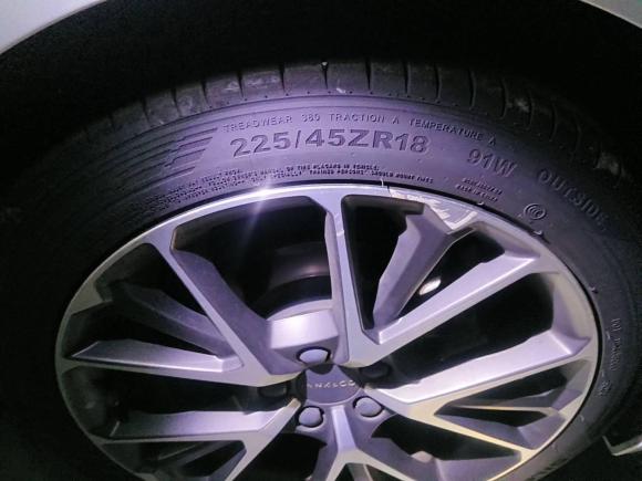 [上海·沪A] 二手领克领克032020款 1.5TD DCT劲Pro版