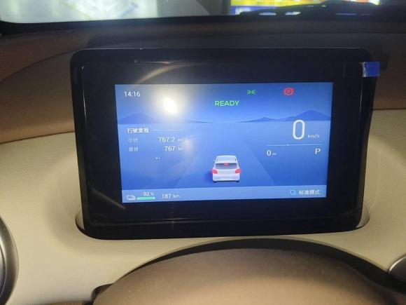 [杭州·苏E] 二手五菱汽车宏光MINIEV2025款 四门版 臻享款