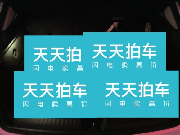 [深圳·粤L] 二手奔驰奔驰GLA2016款 GLA 200 时尚型