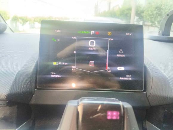 [宁波·浙B] 二手远程远程超级VAN2024款 智富版中轴高顶66kWh