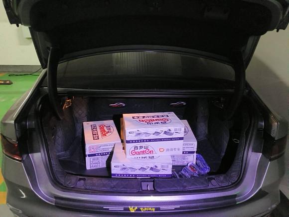 [杭州·浙A] 二手比亚迪秦PLUS2023款 EV 510KM 出行版