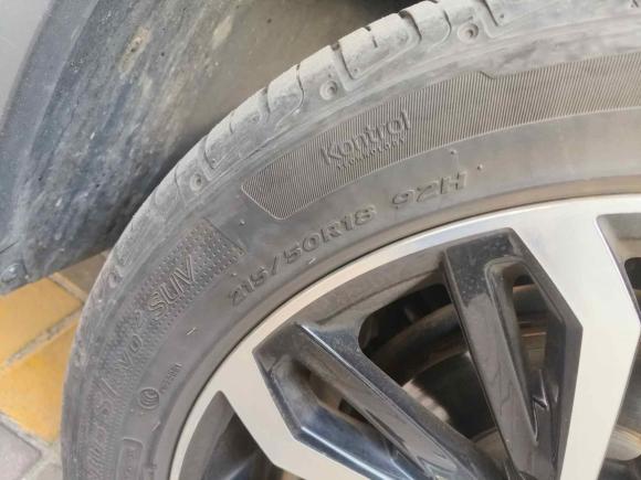 [上海·苏B] 二手大众T-ROC探歌2021款 280TSI DSG两驱舒享智联版