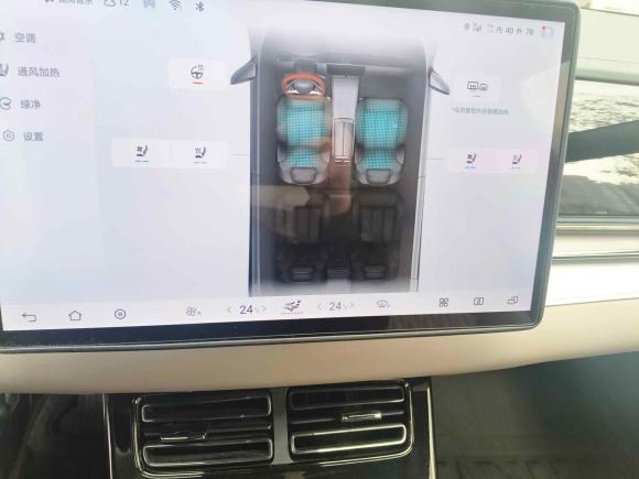 [上海·沪A] 二手比亚迪汉2024款 EV 荣耀版 506KM前驱尊贵型